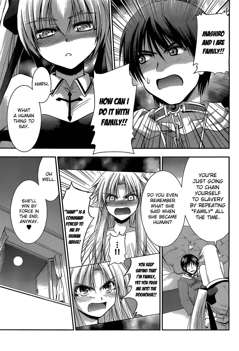 Page 11 Chapter 7 Perowan! - Hayaku Shinasai! Goshujinsama