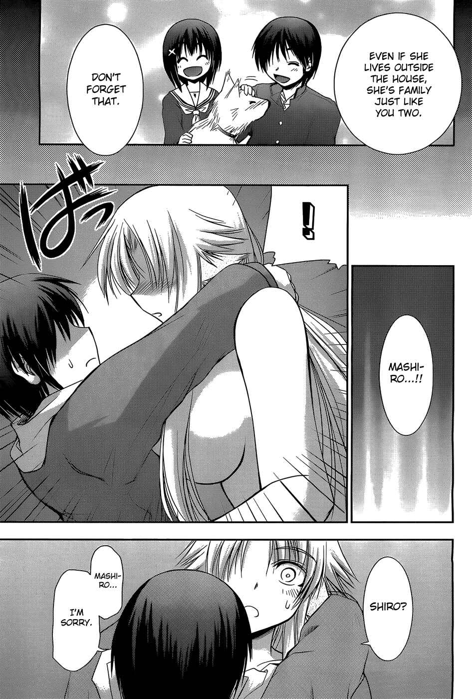 Page 15 Chapter 7 Perowan! - Hayaku Shinasai! Goshujinsama