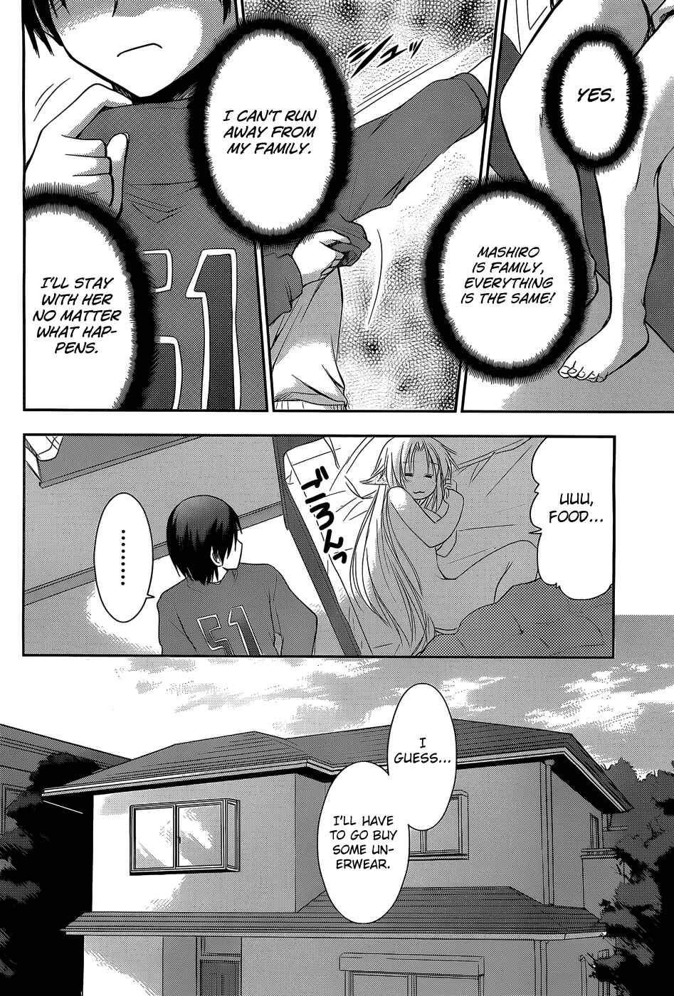 Page 22 Chapter 7 Perowan! - Hayaku Shinasai! Goshujinsama