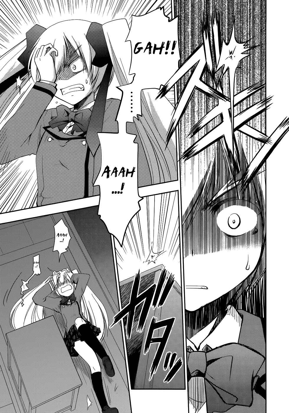 Page 10 Chapter 17 Perowan! - Hayaku Shinasai! Goshujinsama