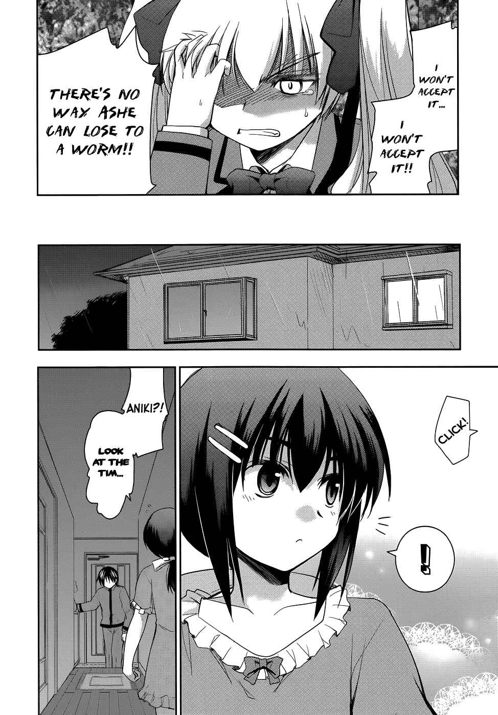 Page 11 Chapter 17 Perowan! - Hayaku Shinasai! Goshujinsama