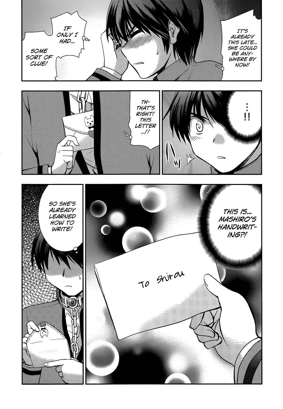 Page 13 Chapter 17 Perowan! - Hayaku Shinasai! Goshujinsama