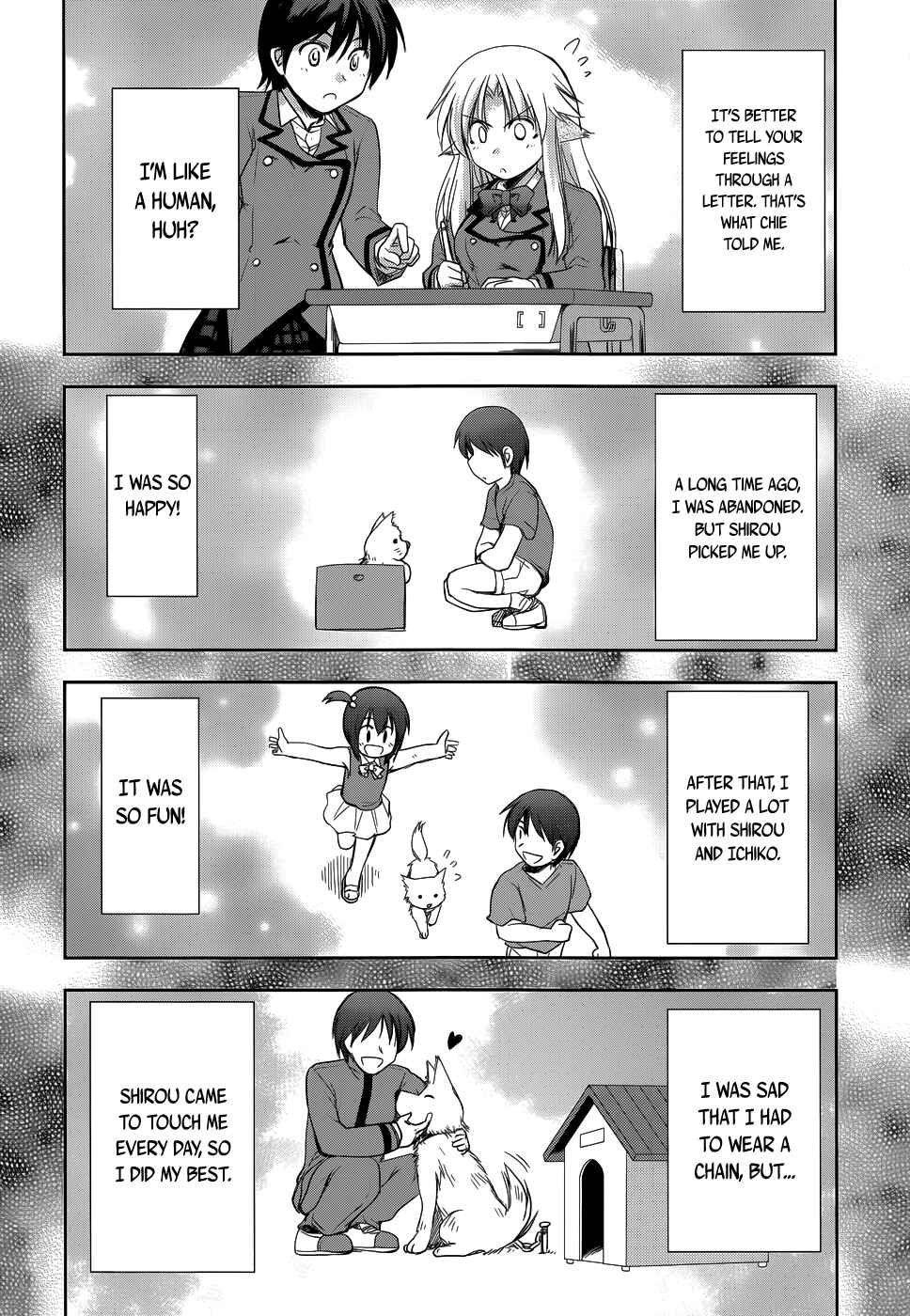 Page 14 Chapter 17 Perowan! - Hayaku Shinasai! Goshujinsama