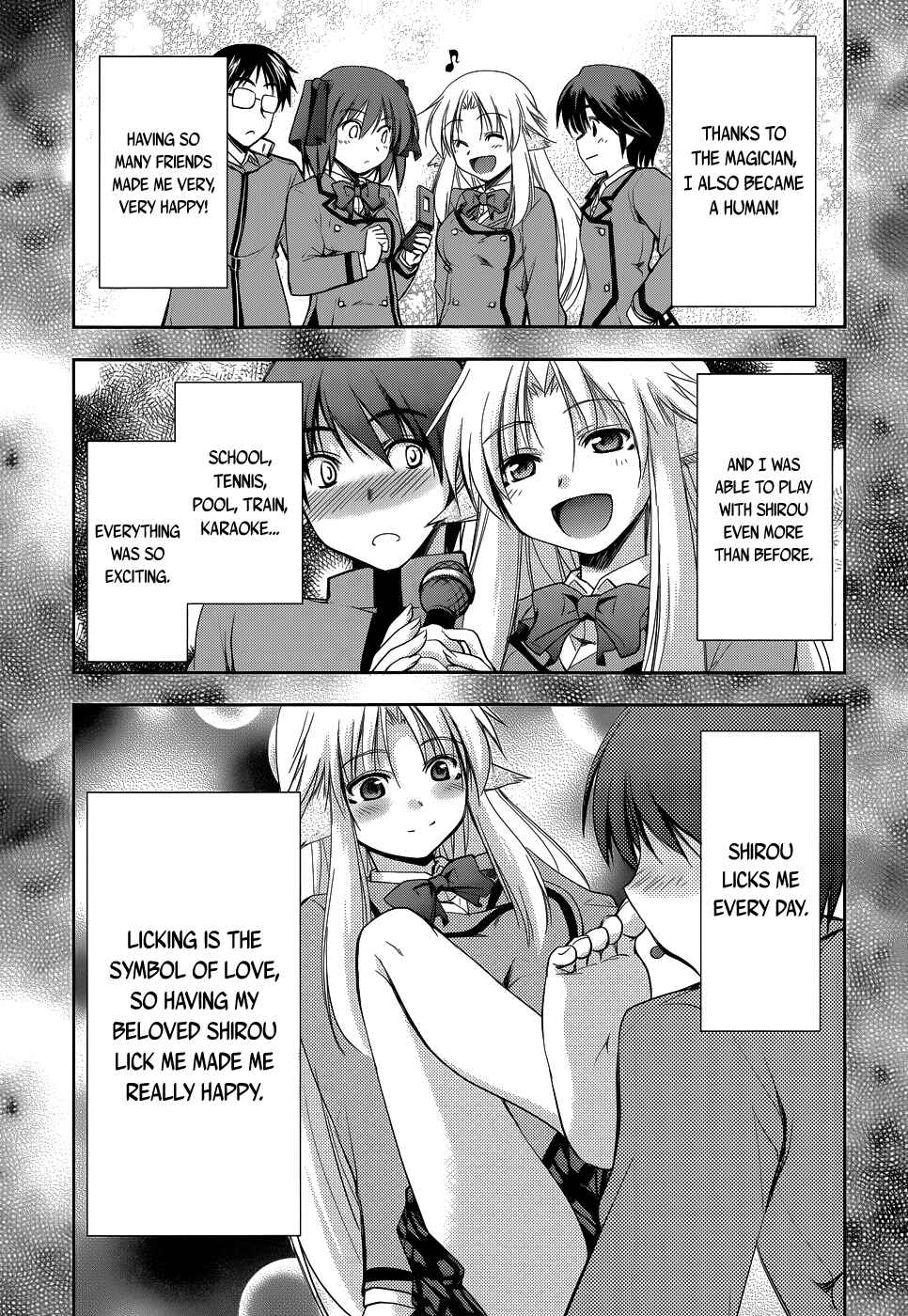 Page 15 Chapter 17 Perowan! - Hayaku Shinasai! Goshujinsama