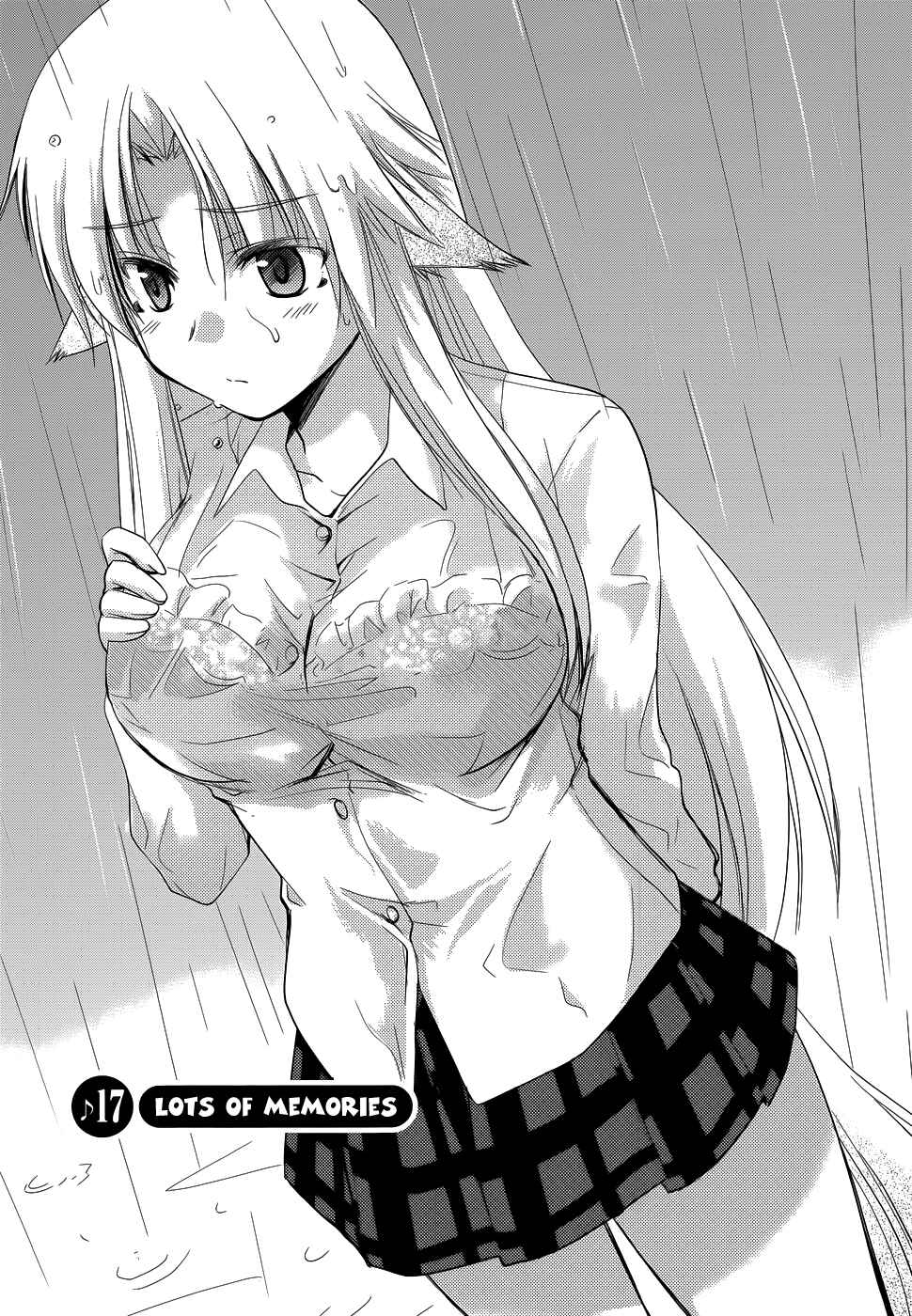 Page 4 Chapter 17 Perowan! - Hayaku Shinasai! Goshujinsama