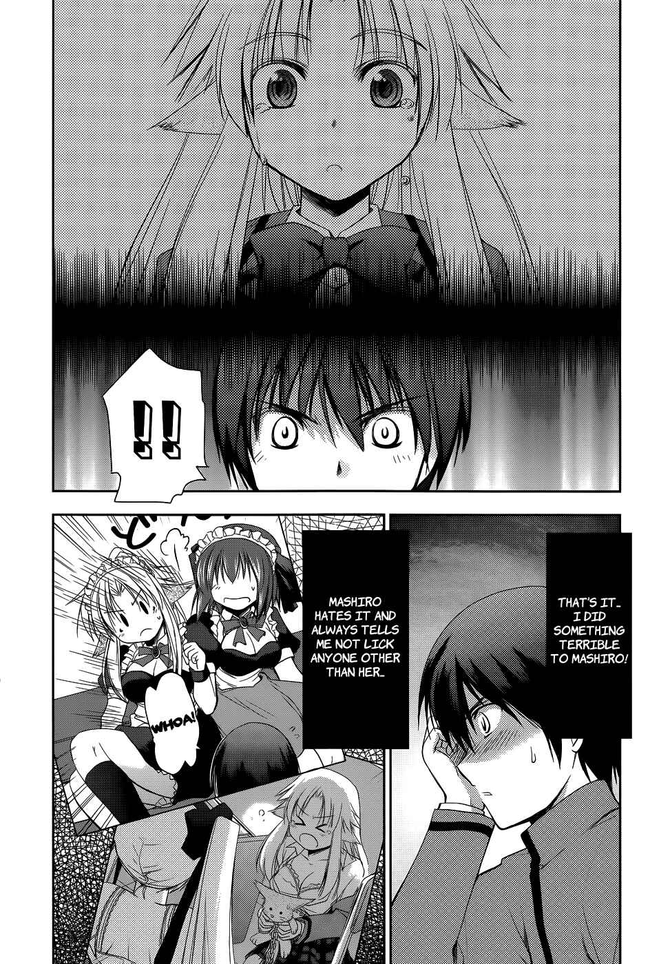 Page 7 Chapter 17 Perowan! - Hayaku Shinasai! Goshujinsama