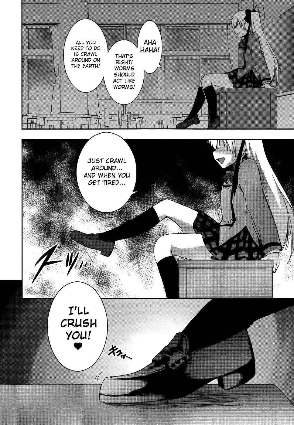 Page 9 Chapter 17 Perowan! - Hayaku Shinasai! Goshujinsama