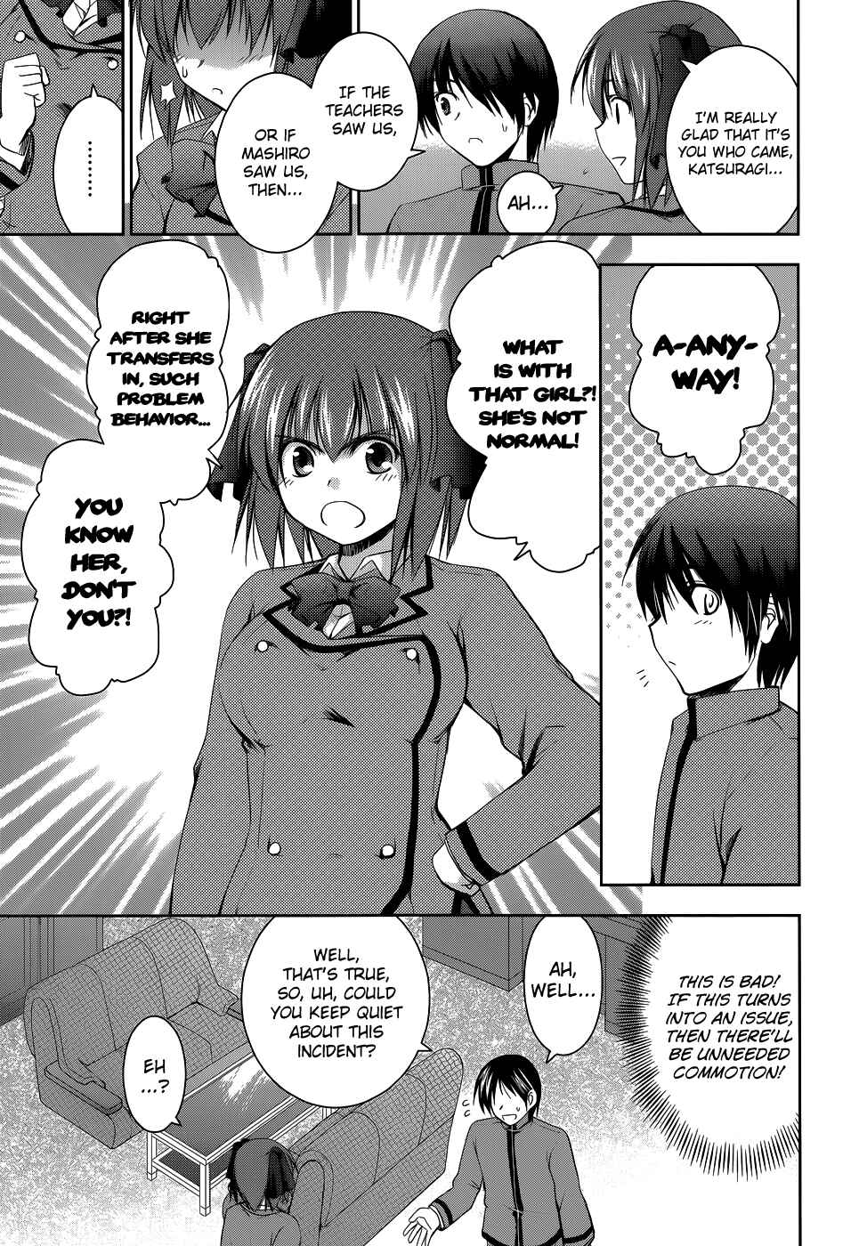 Page 10 Chapter 14 Perowan! - Hayaku Shinasai! Goshujinsama