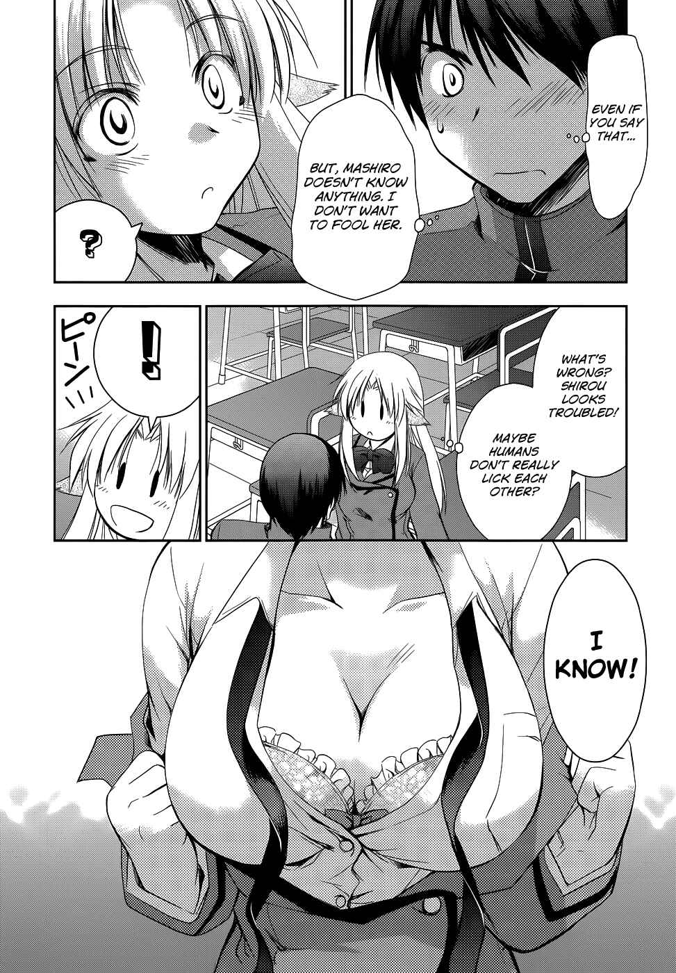 Page 19 Chapter 14 Perowan! - Hayaku Shinasai! Goshujinsama