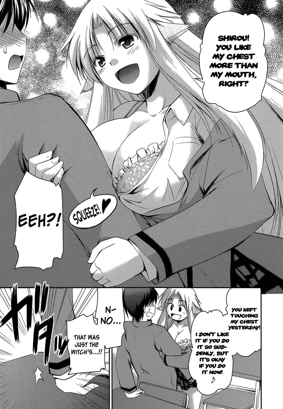 Page 20 Chapter 14 Perowan! - Hayaku Shinasai! Goshujinsama