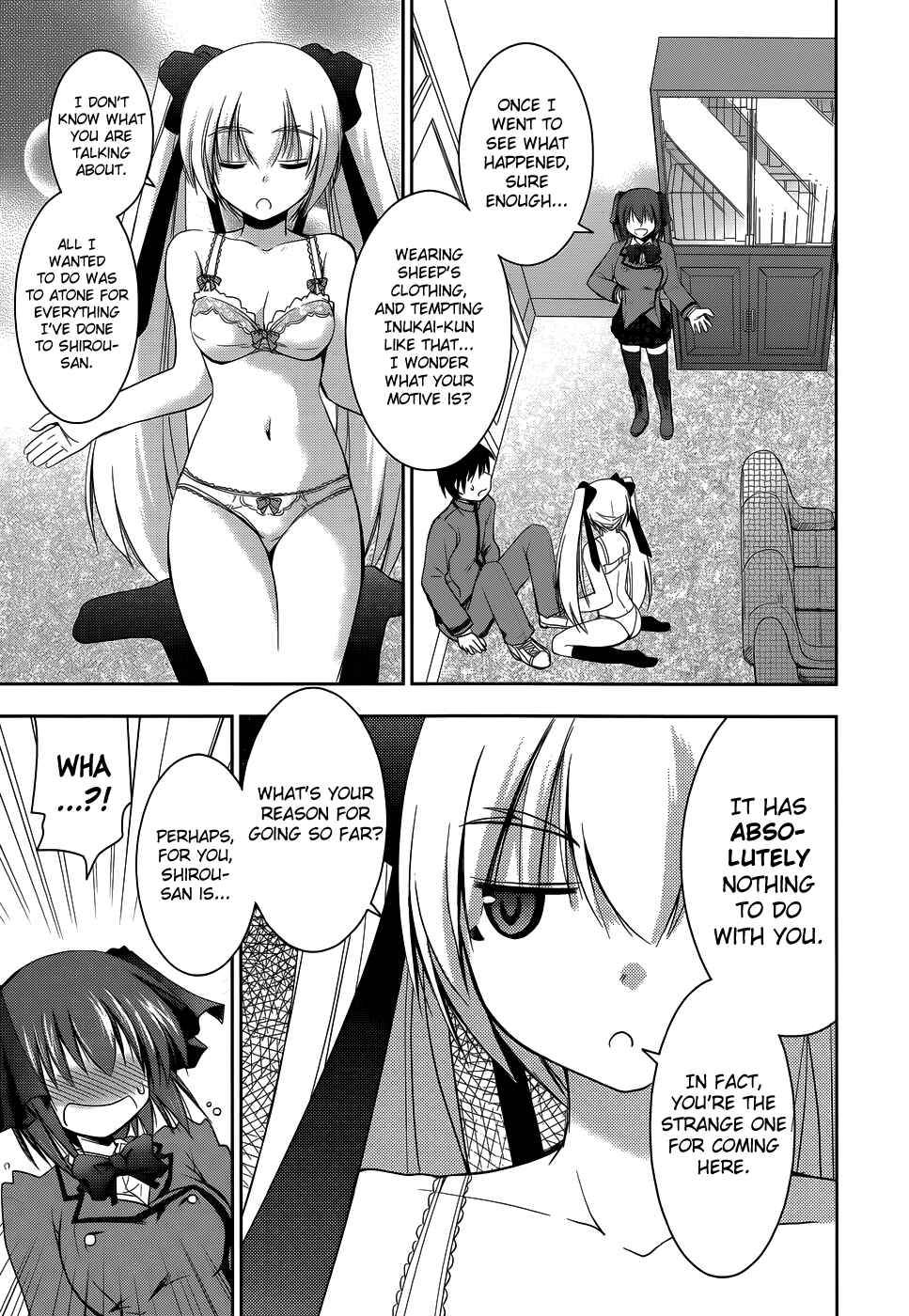 Page 8 Chapter 14 Perowan! - Hayaku Shinasai! Goshujinsama