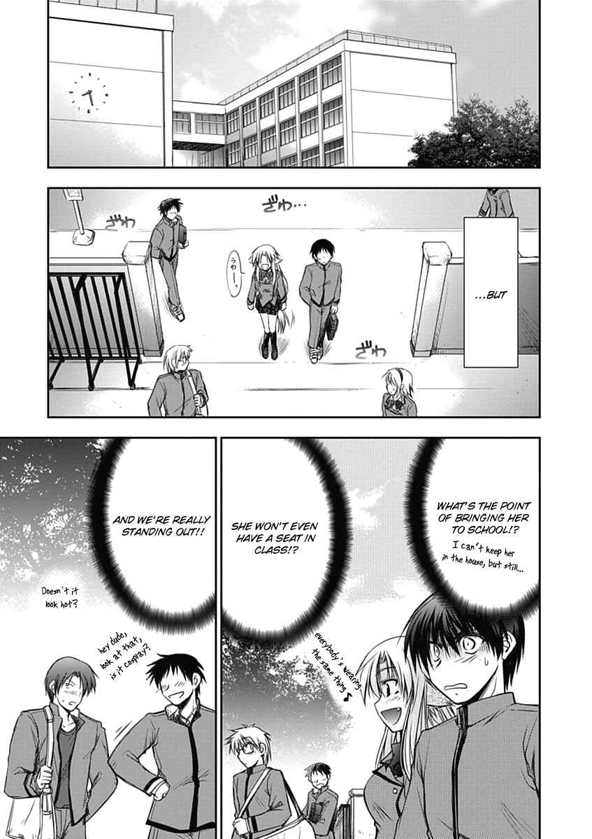 Page 10 Chapter 2 Perowan! - Hayaku Shinasai! Goshujinsama