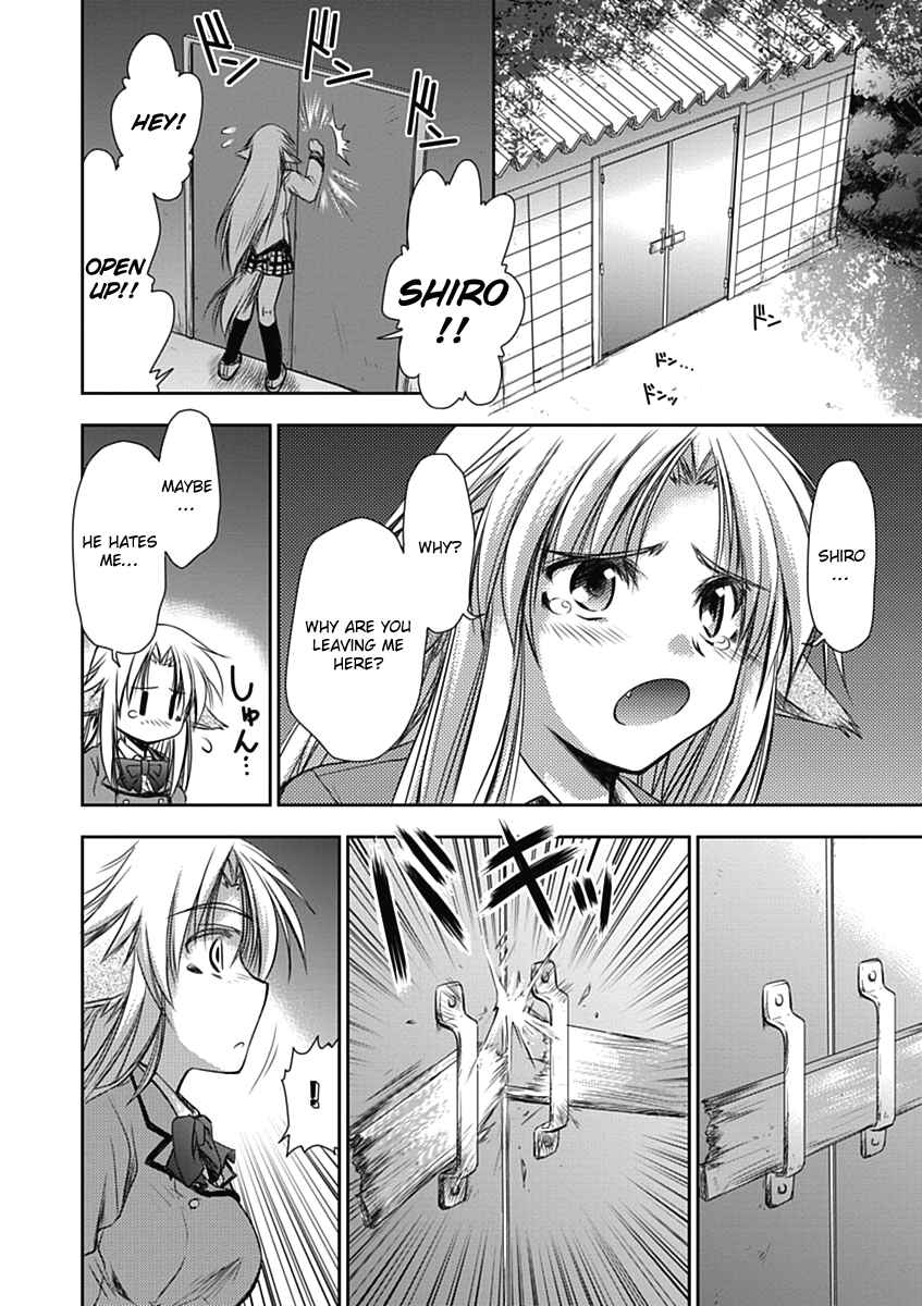 Page 13 Chapter 2 Perowan! - Hayaku Shinasai! Goshujinsama