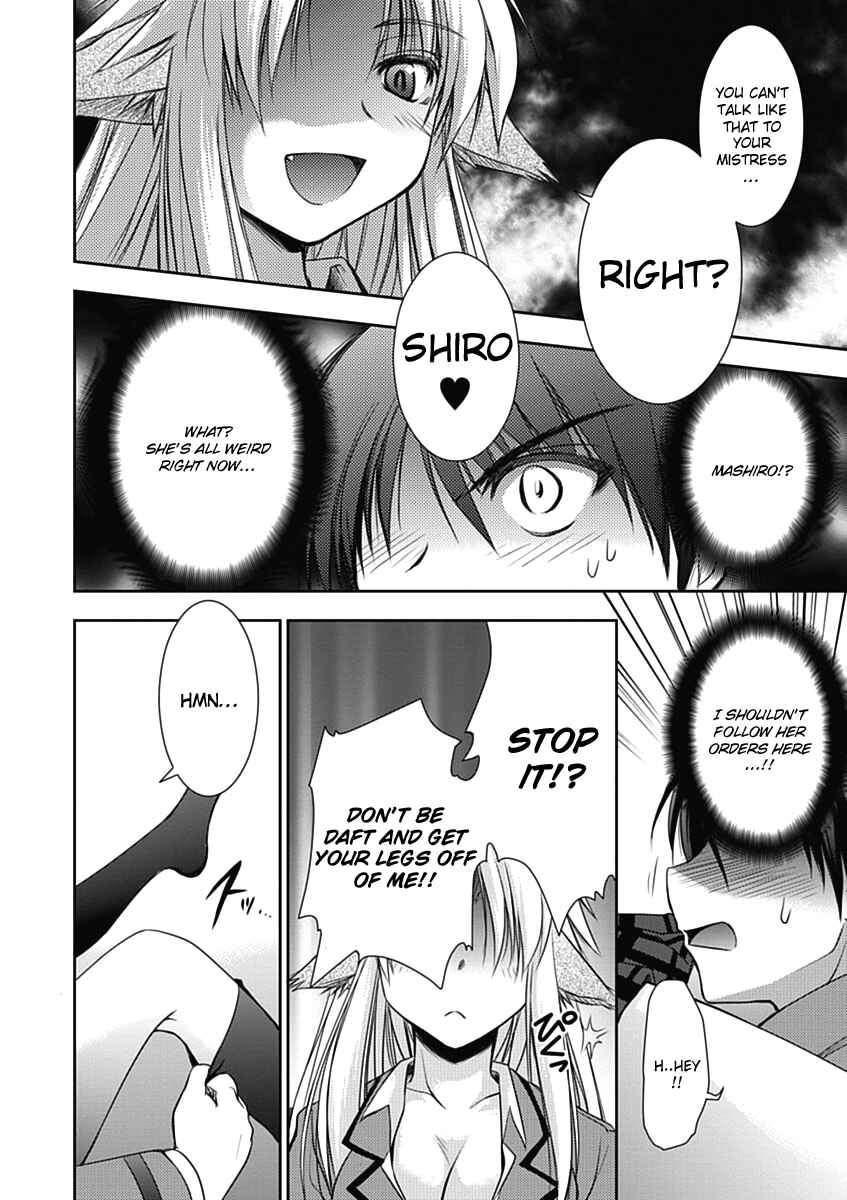 Page 23 Chapter 2 Perowan! - Hayaku Shinasai! Goshujinsama