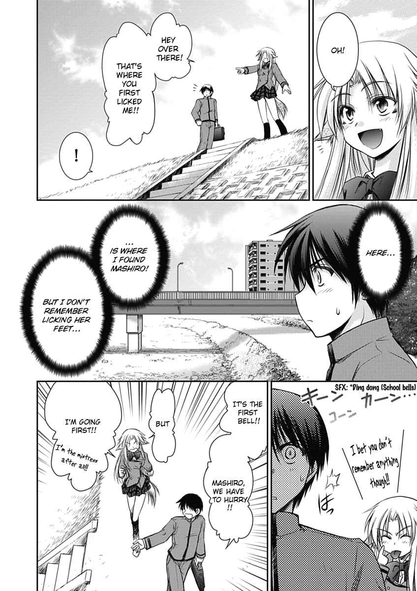 Page 9 Chapter 2 Perowan! - Hayaku Shinasai! Goshujinsama