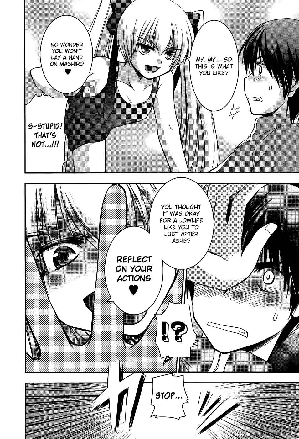 Page 12 Chapter 9 Perowan! - Hayaku Shinasai! Goshujinsama