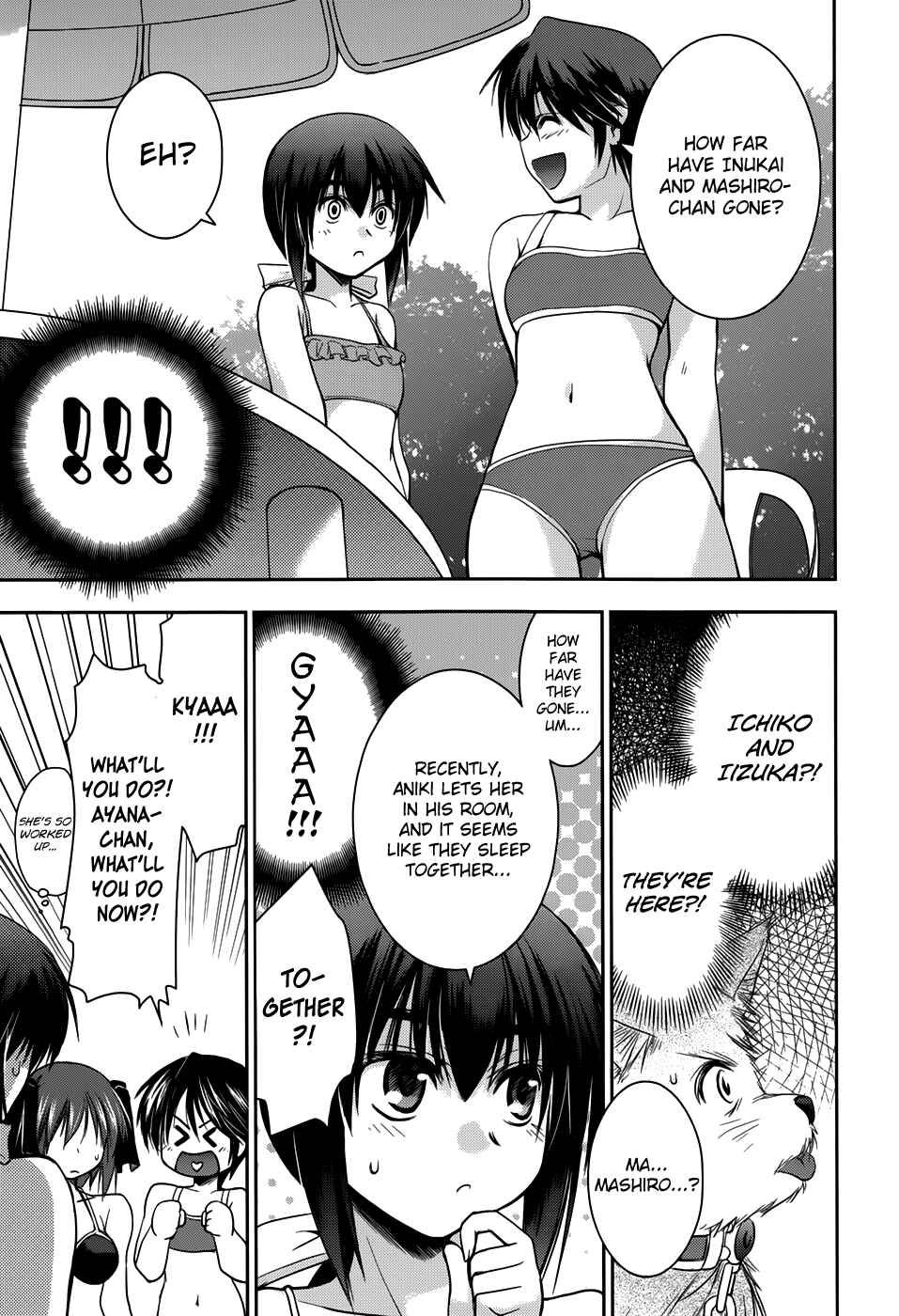 Page 15 Chapter 9 Perowan! - Hayaku Shinasai! Goshujinsama