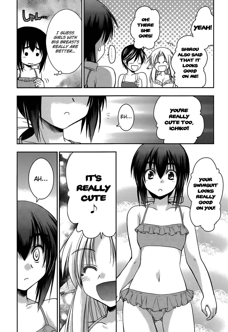 Page 18 Chapter 9 Perowan! - Hayaku Shinasai! Goshujinsama