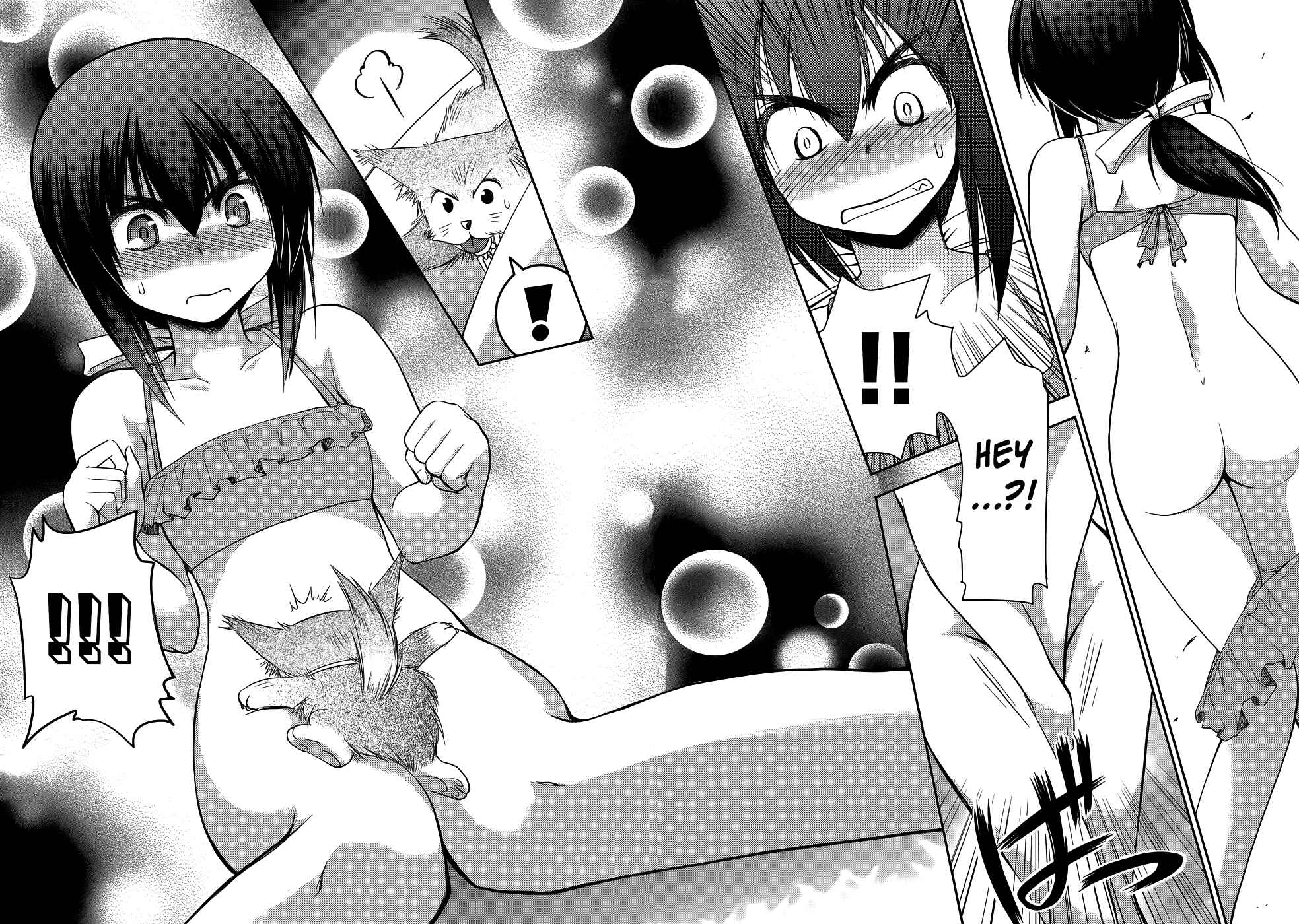 Page 24 Chapter 9 Perowan! - Hayaku Shinasai! Goshujinsama
