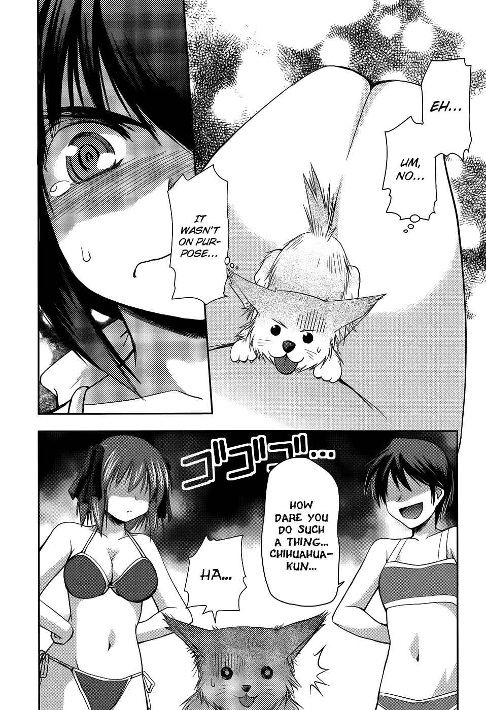 Page 25 Chapter 9 Perowan! - Hayaku Shinasai! Goshujinsama