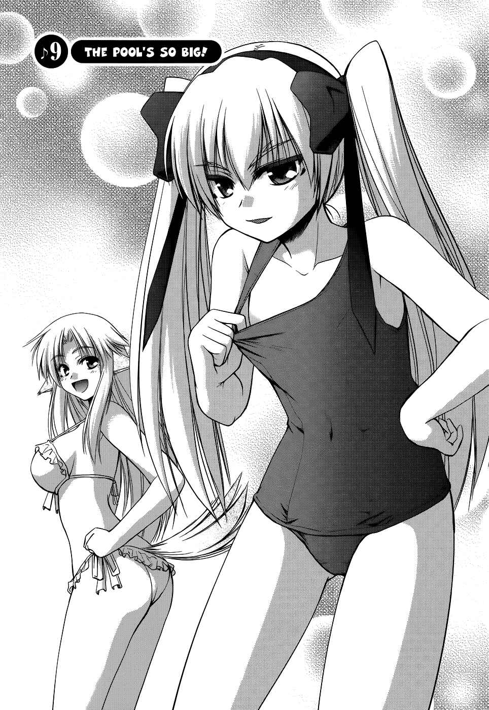 Page 3 Chapter 9 Perowan! - Hayaku Shinasai! Goshujinsama