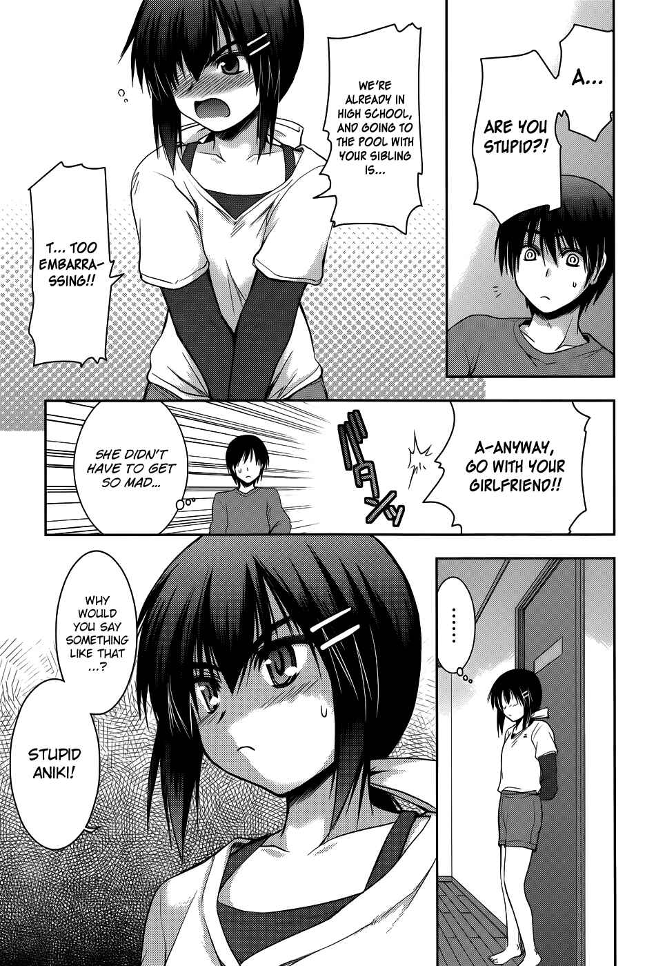 Page 7 Chapter 9 Perowan! - Hayaku Shinasai! Goshujinsama