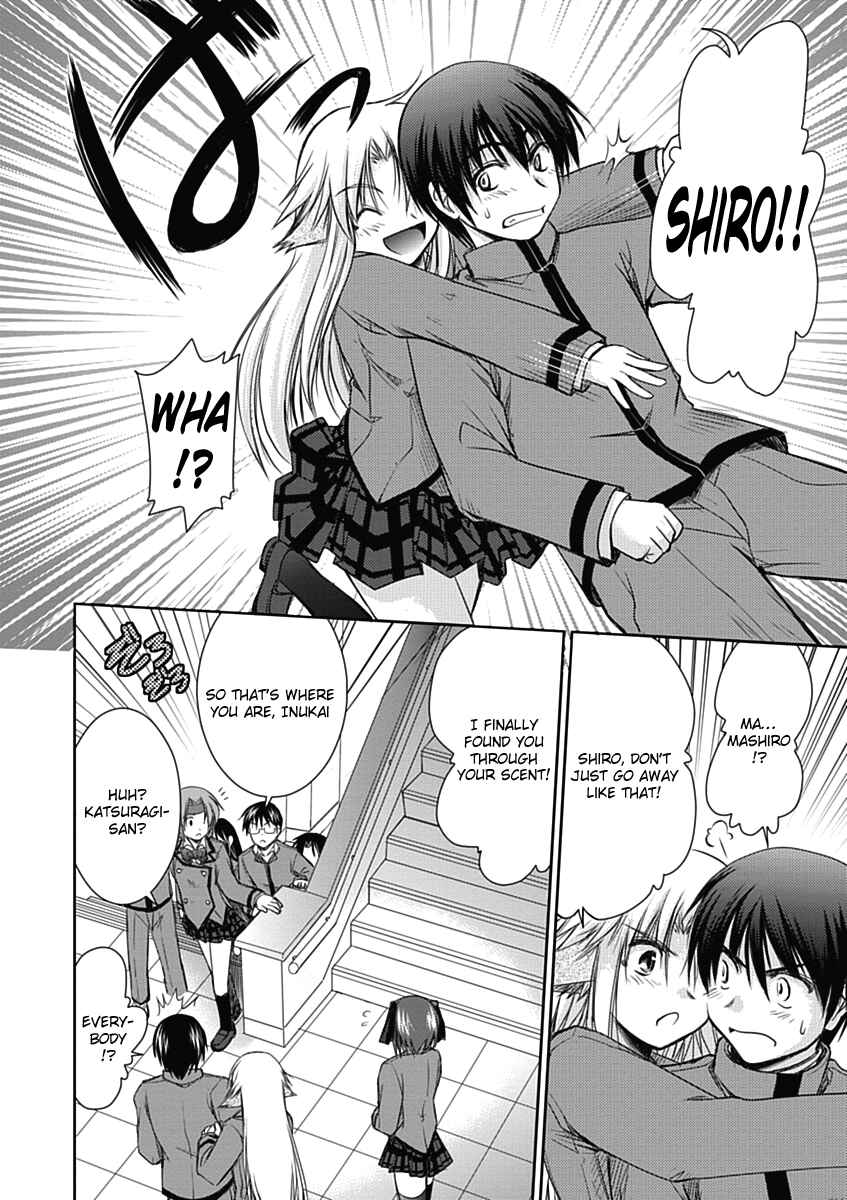 Page 19 Chapter 3 Perowan! - Hayaku Shinasai! Goshujinsama