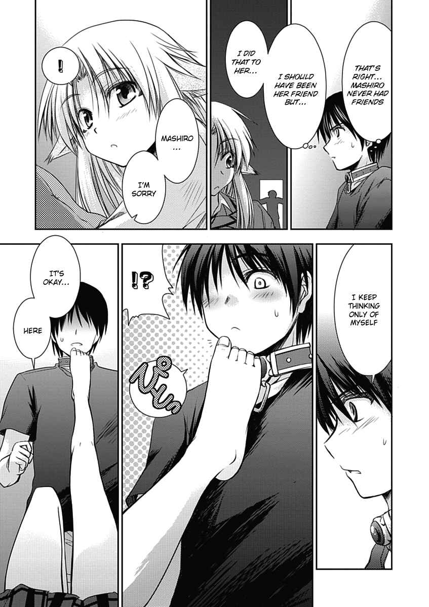 Page 22 Chapter 3 Perowan! - Hayaku Shinasai! Goshujinsama