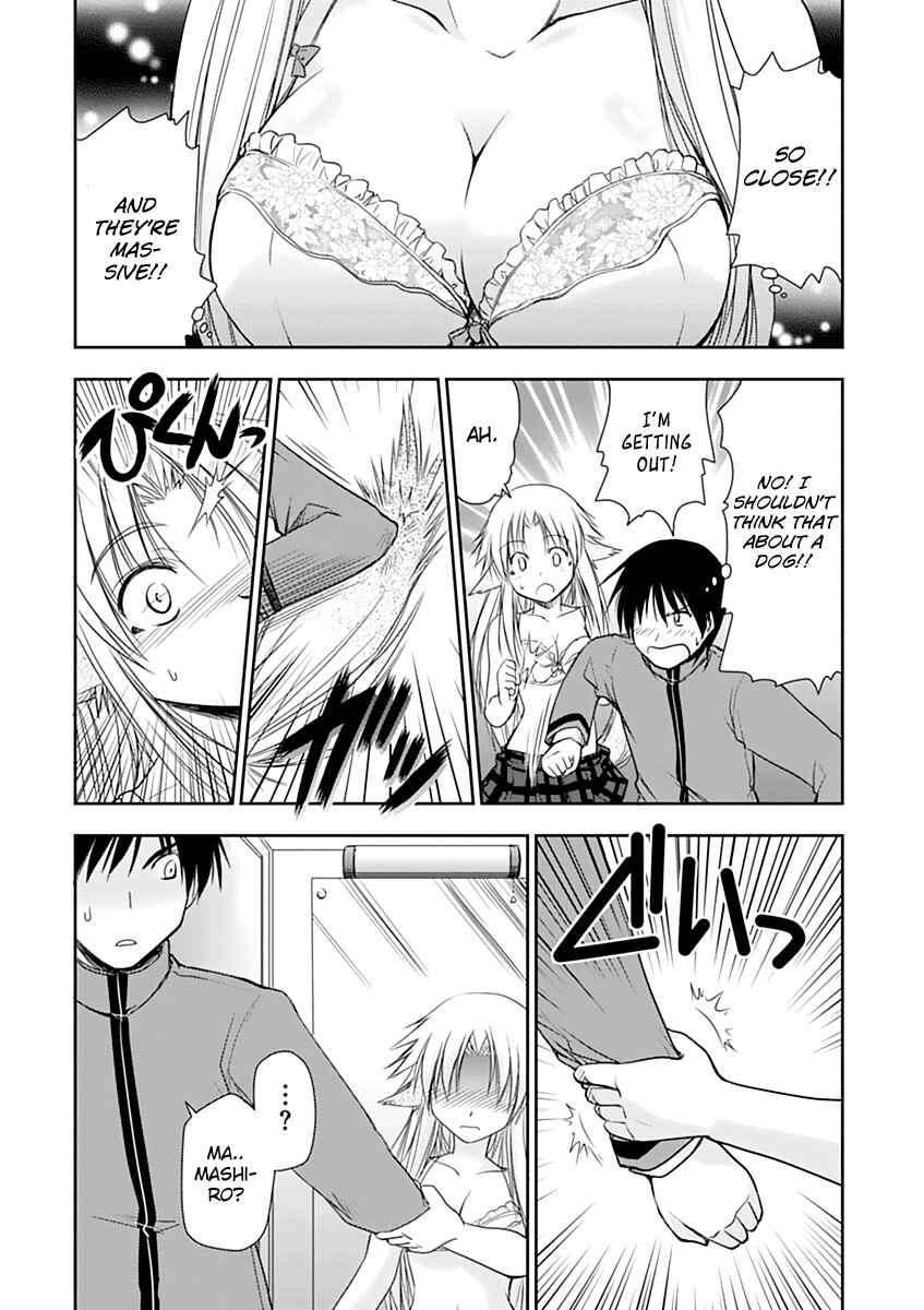 Page 11 Chapter 4 Perowan! - Hayaku Shinasai! Goshujinsama