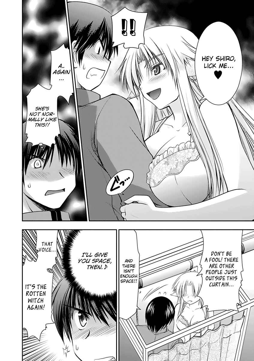 Page 12 Chapter 4 Perowan! - Hayaku Shinasai! Goshujinsama