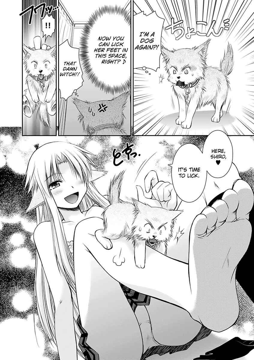 Page 14 Chapter 4 Perowan! - Hayaku Shinasai! Goshujinsama