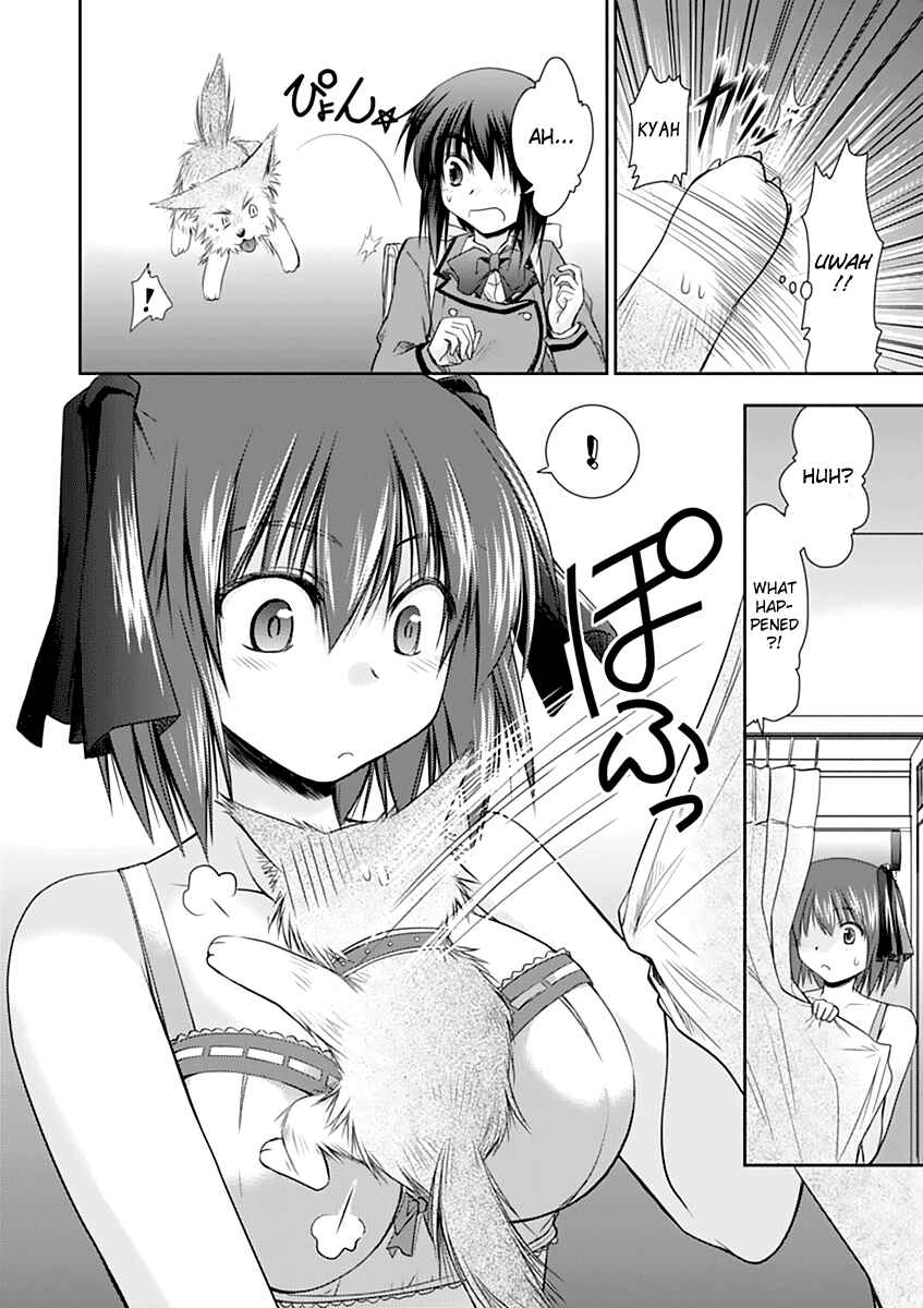 Page 18 Chapter 4 Perowan! - Hayaku Shinasai! Goshujinsama