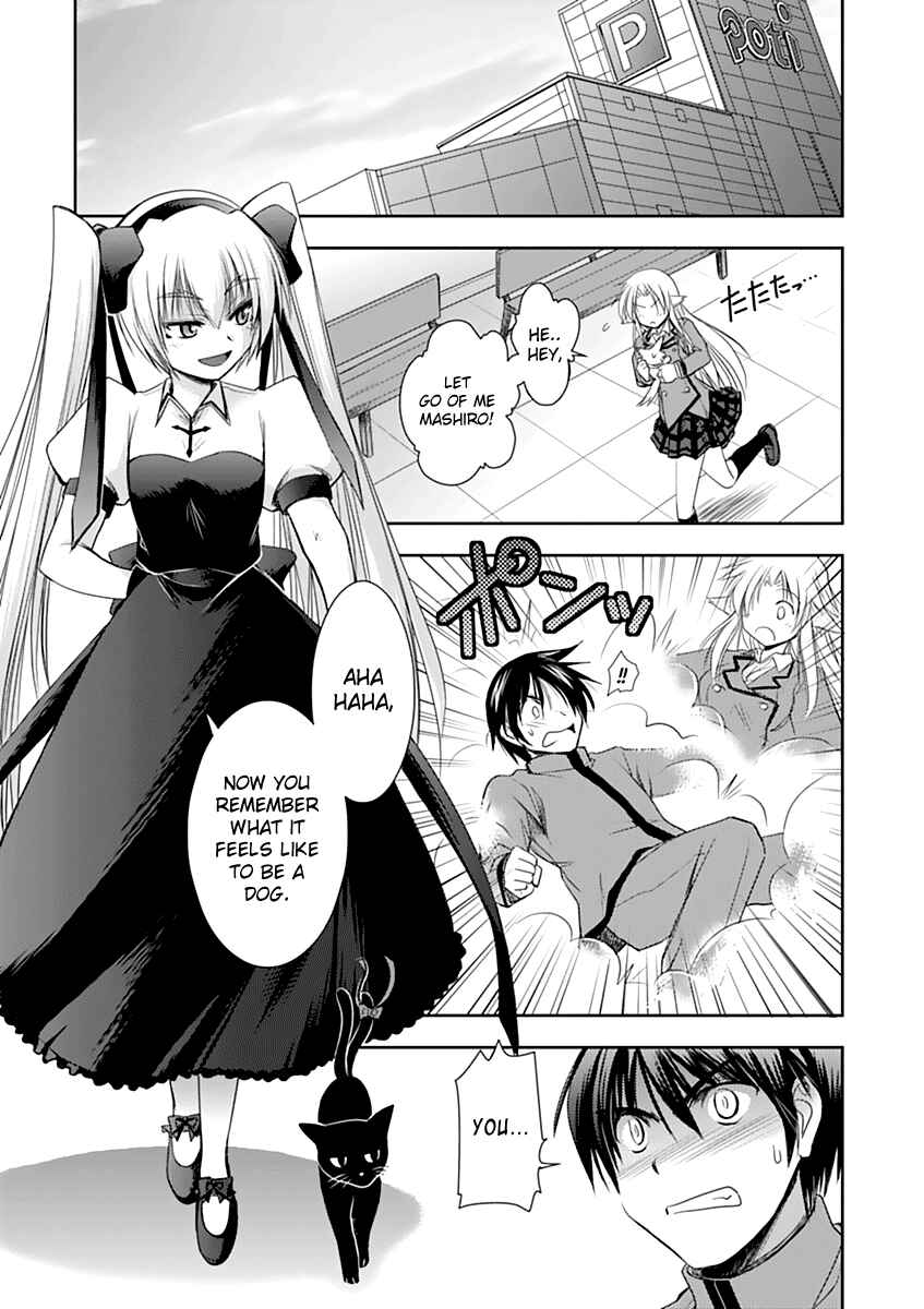 Page 21 Chapter 4 Perowan! - Hayaku Shinasai! Goshujinsama