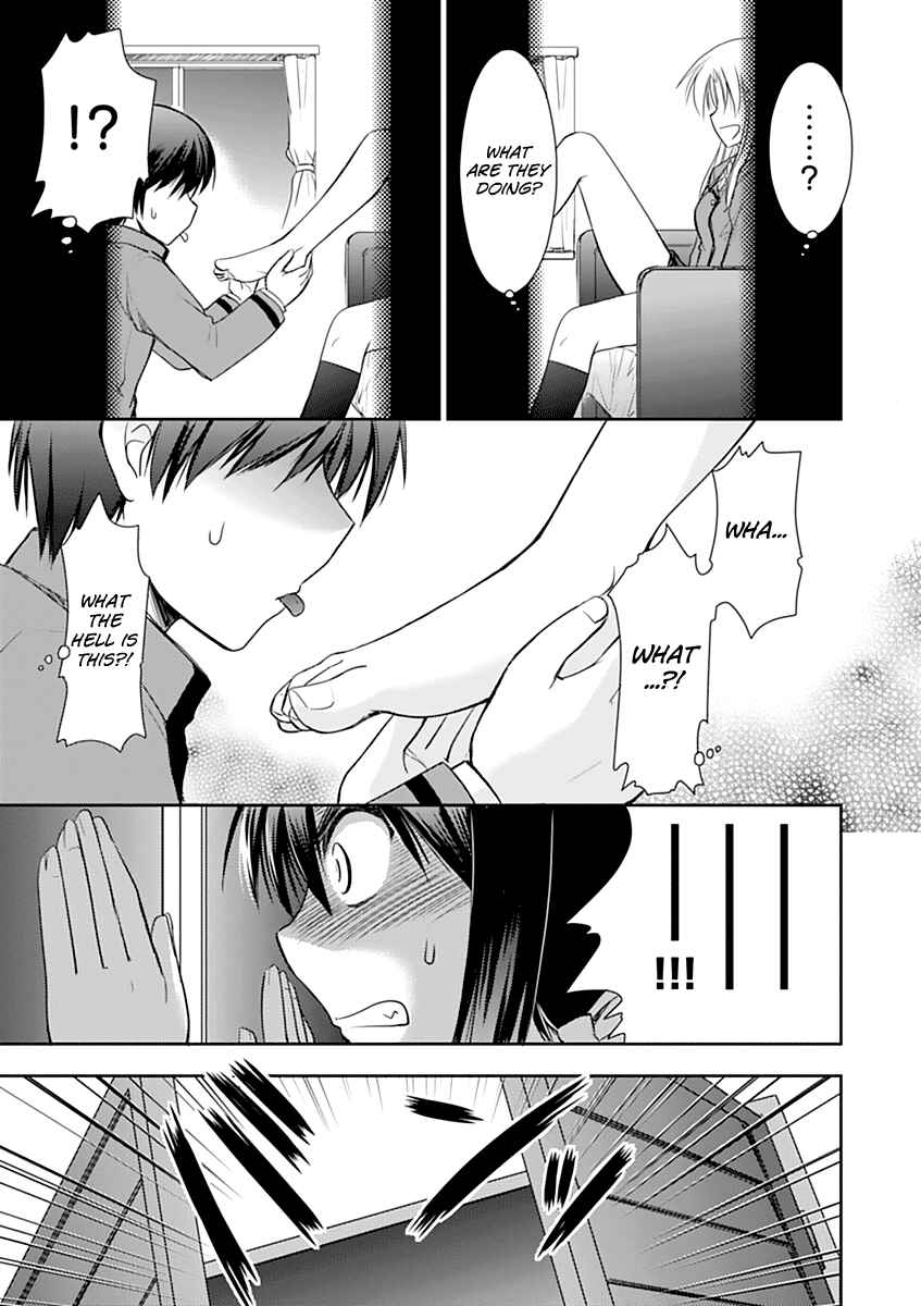 Page 25 Chapter 4 Perowan! - Hayaku Shinasai! Goshujinsama