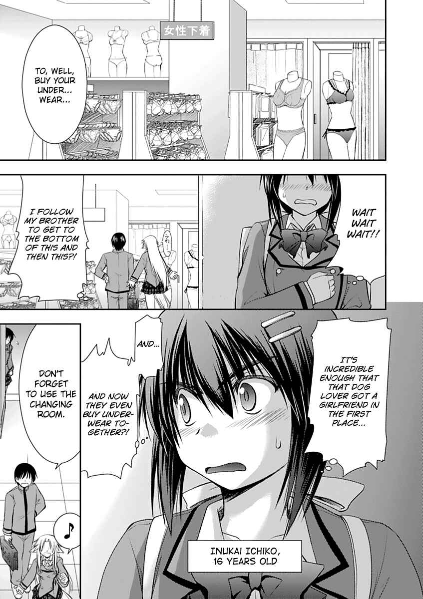 Page 5 Chapter 4 Perowan! - Hayaku Shinasai! Goshujinsama