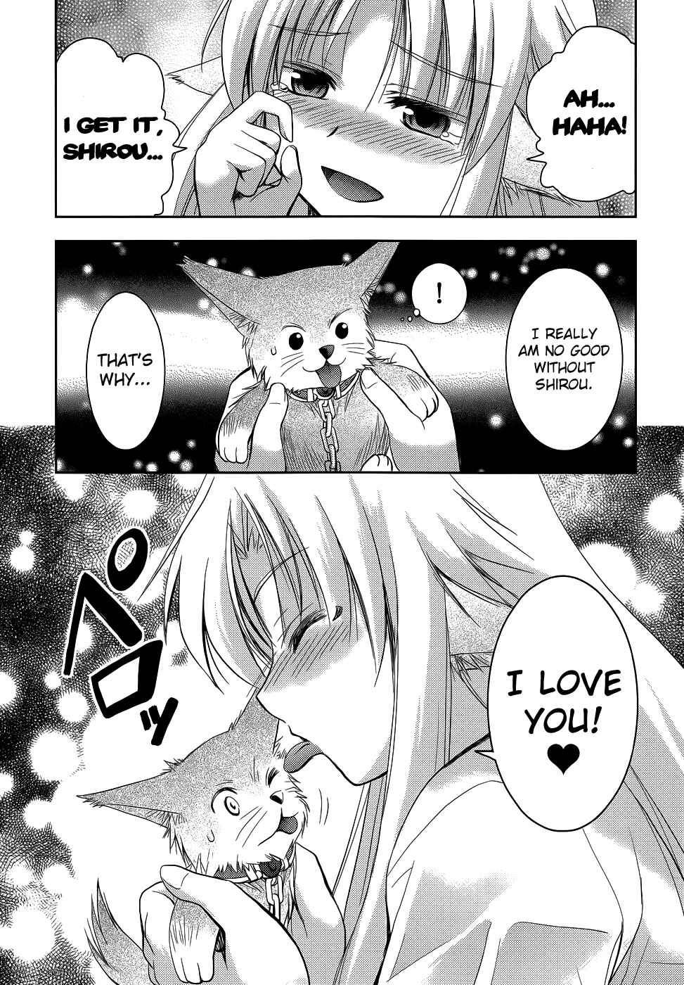Page 11 Chapter 18 Perowan! - Hayaku Shinasai! Goshujinsama