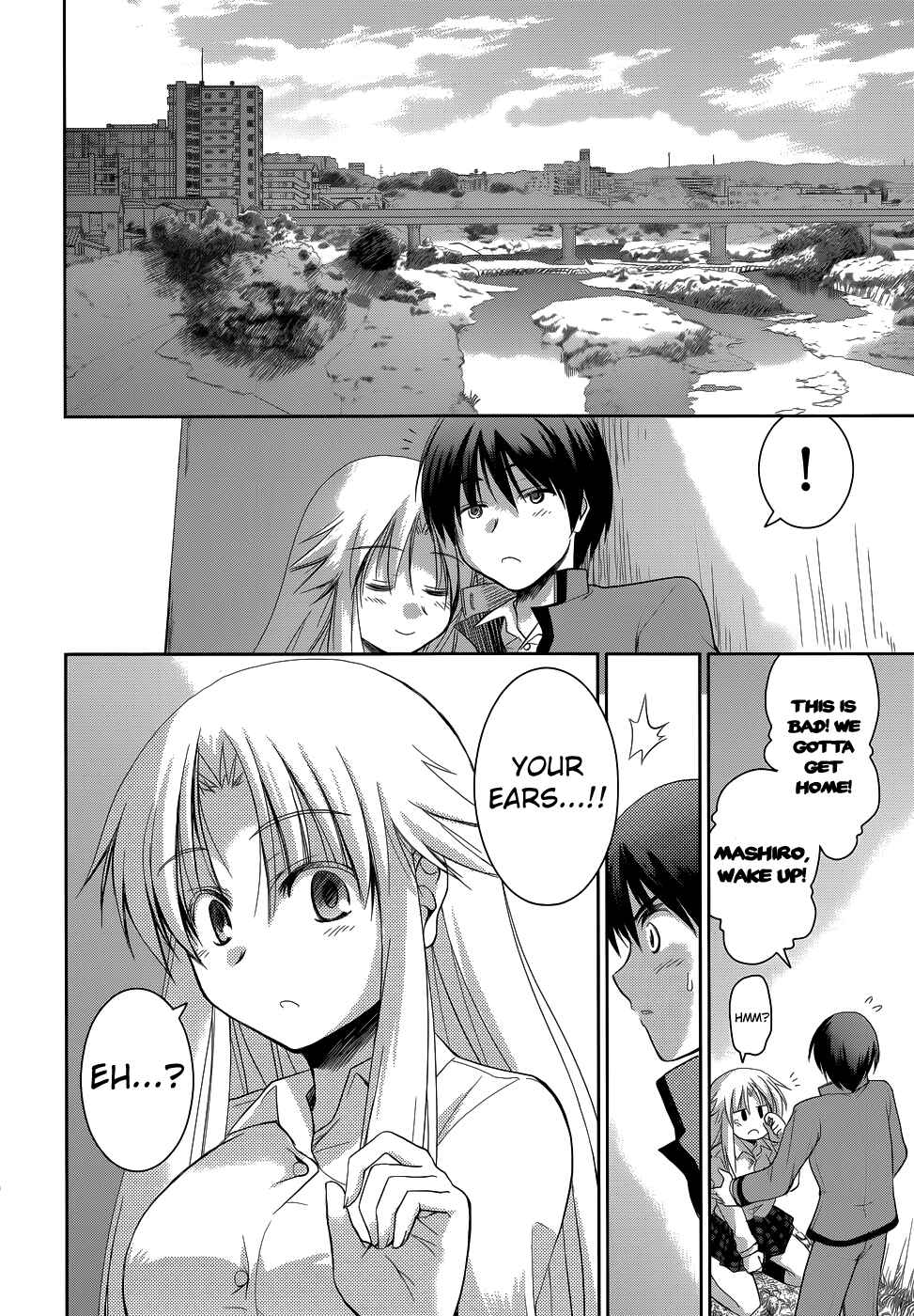 Page 16 Chapter 18 Perowan! - Hayaku Shinasai! Goshujinsama