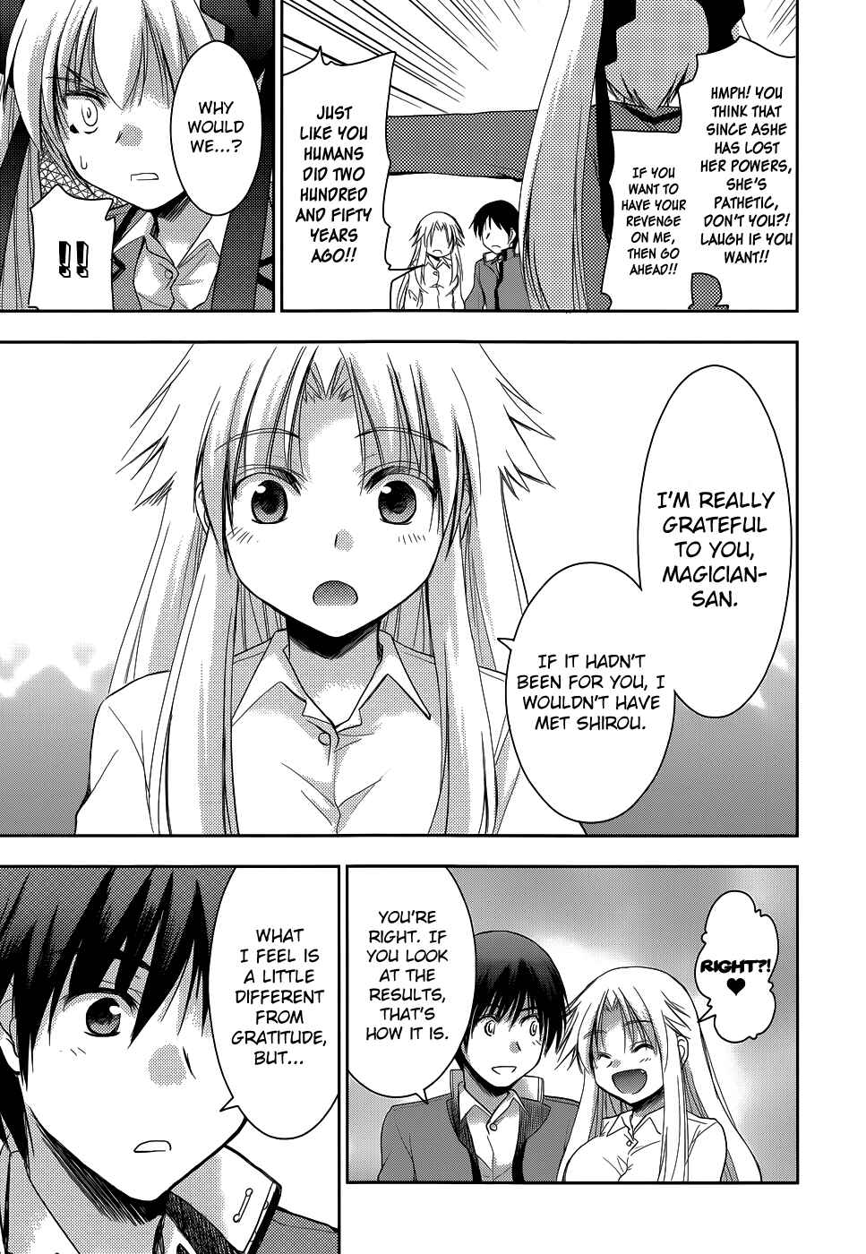 Page 19 Chapter 18 Perowan! - Hayaku Shinasai! Goshujinsama