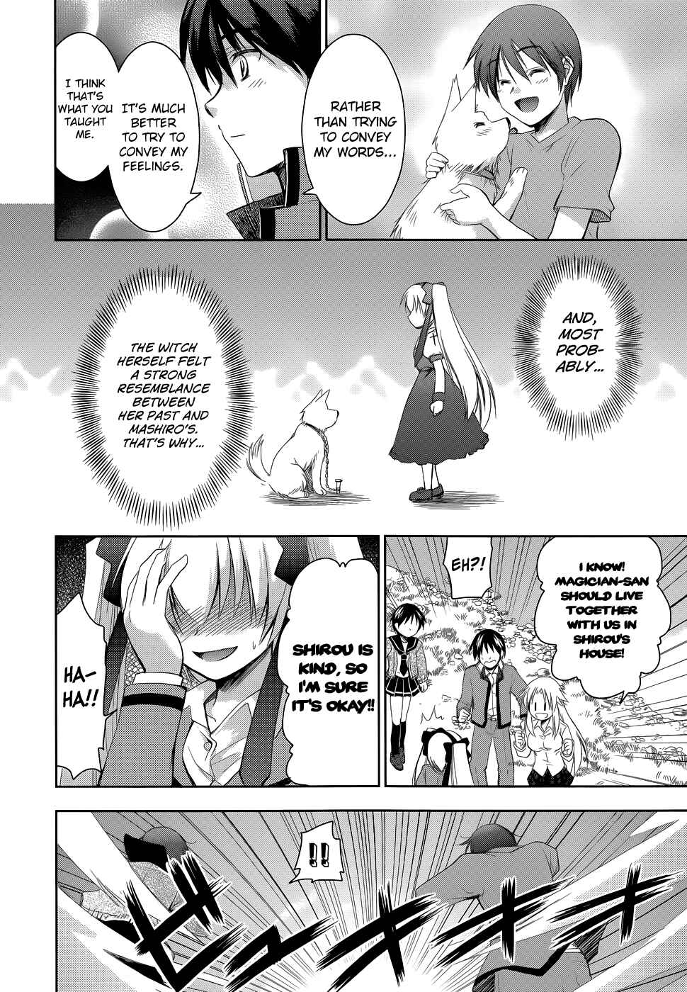 Page 20 Chapter 18 Perowan! - Hayaku Shinasai! Goshujinsama