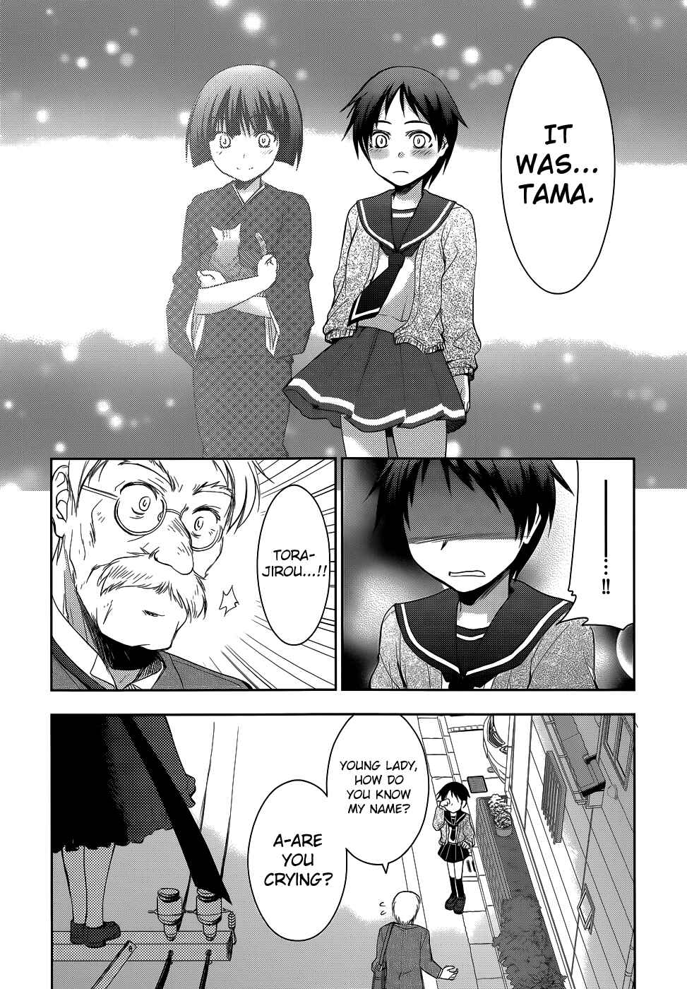 Page 27 Chapter 18 Perowan! - Hayaku Shinasai! Goshujinsama