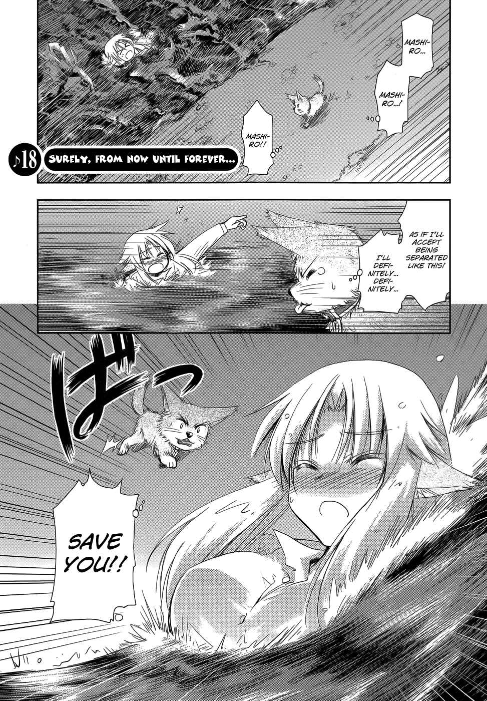 Page 4 Chapter 18 Perowan! - Hayaku Shinasai! Goshujinsama