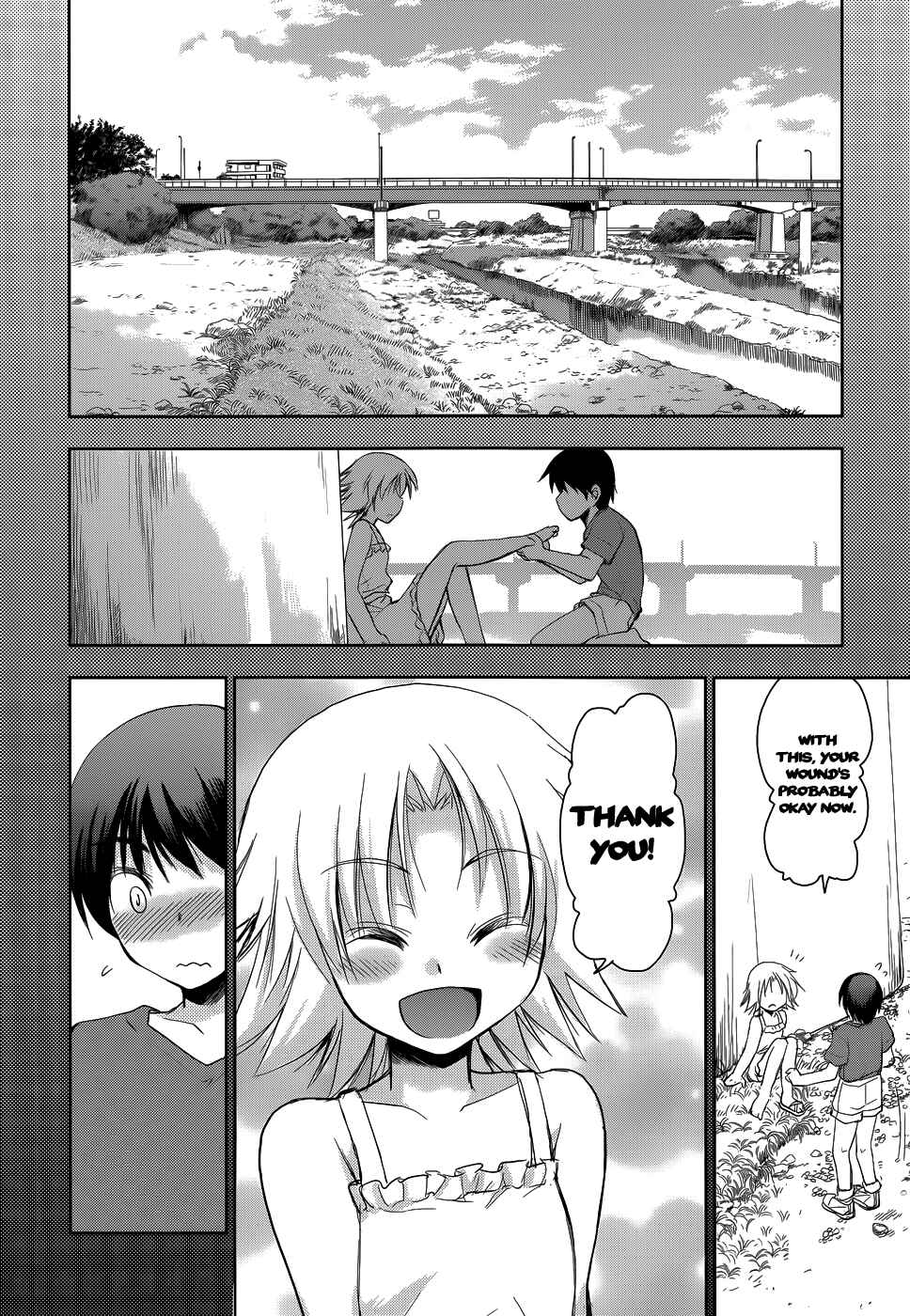 Page 5 Chapter 18 Perowan! - Hayaku Shinasai! Goshujinsama