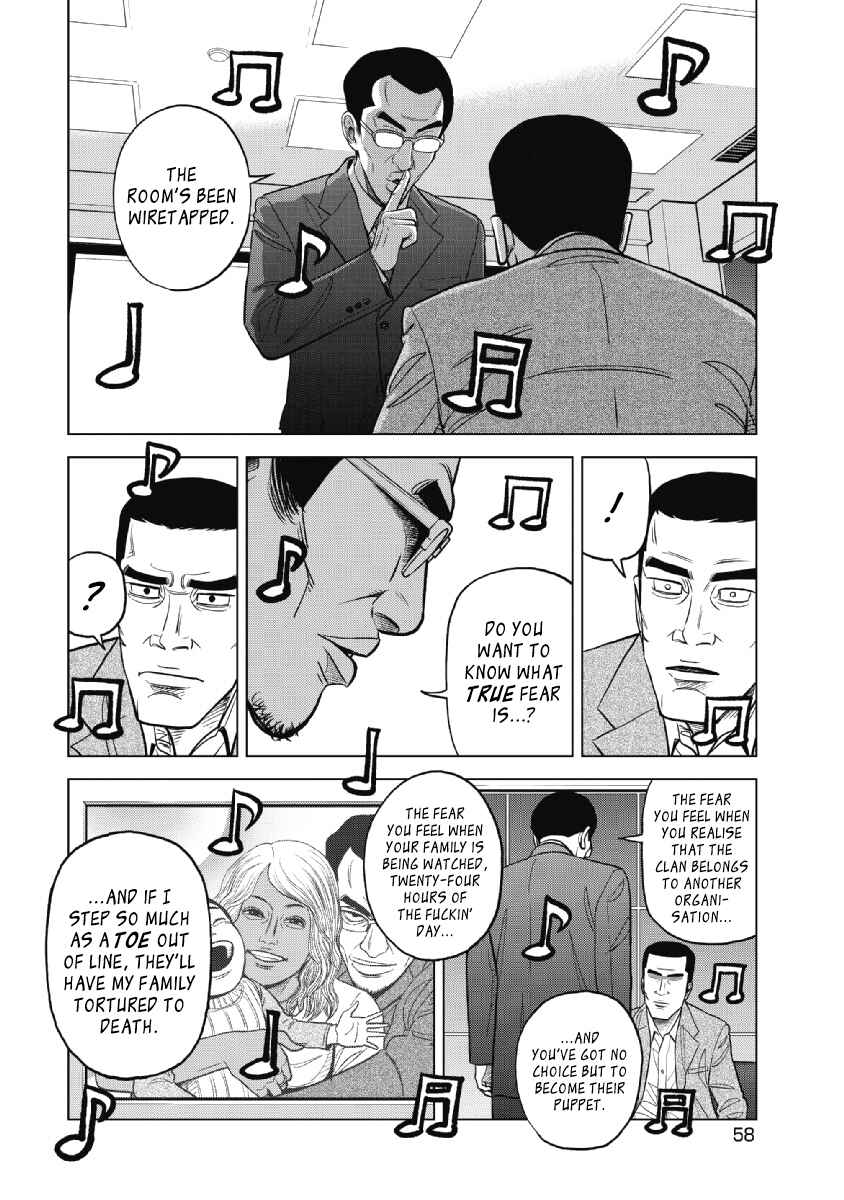 Page 13 Chapter 18 Inspector Kurokochi