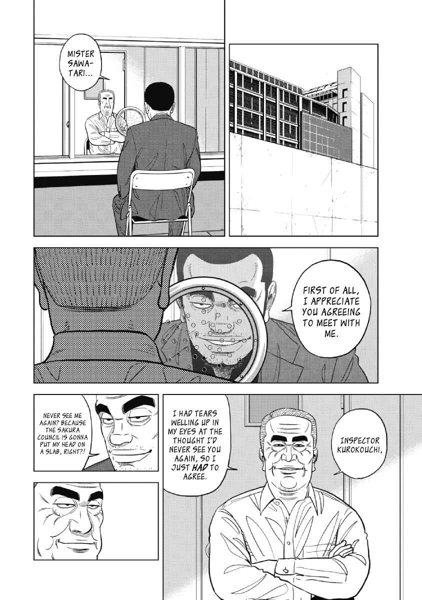 Page 15 Chapter 18 Inspector Kurokochi
