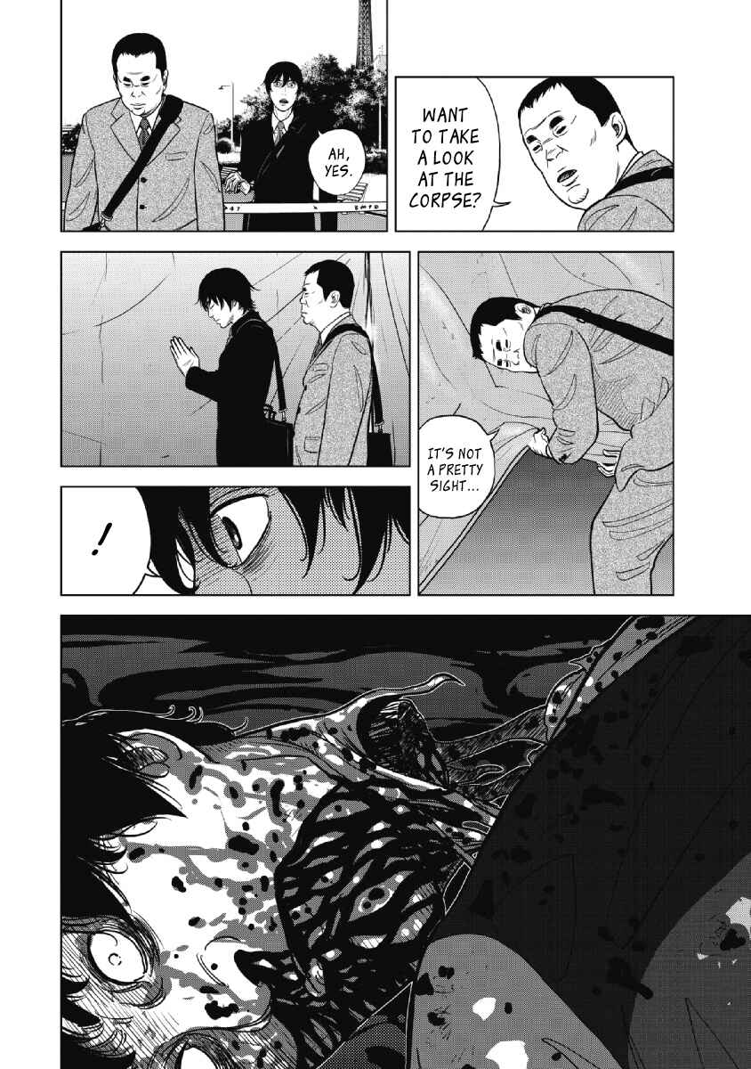 Page 3 Chapter 18 Inspector Kurokochi