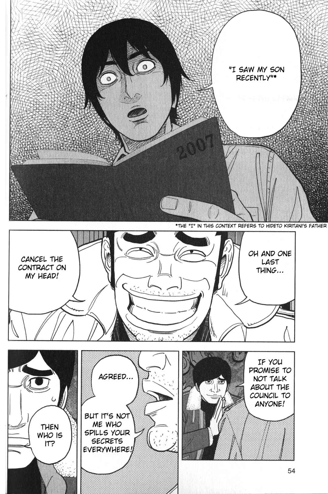 Page 14 Chapter 28 Inspector Kurokochi