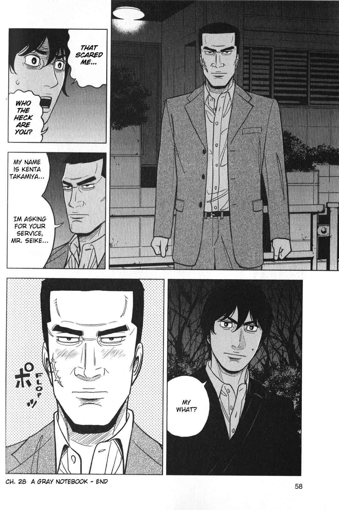 Page 18 Chapter 28 Inspector Kurokochi