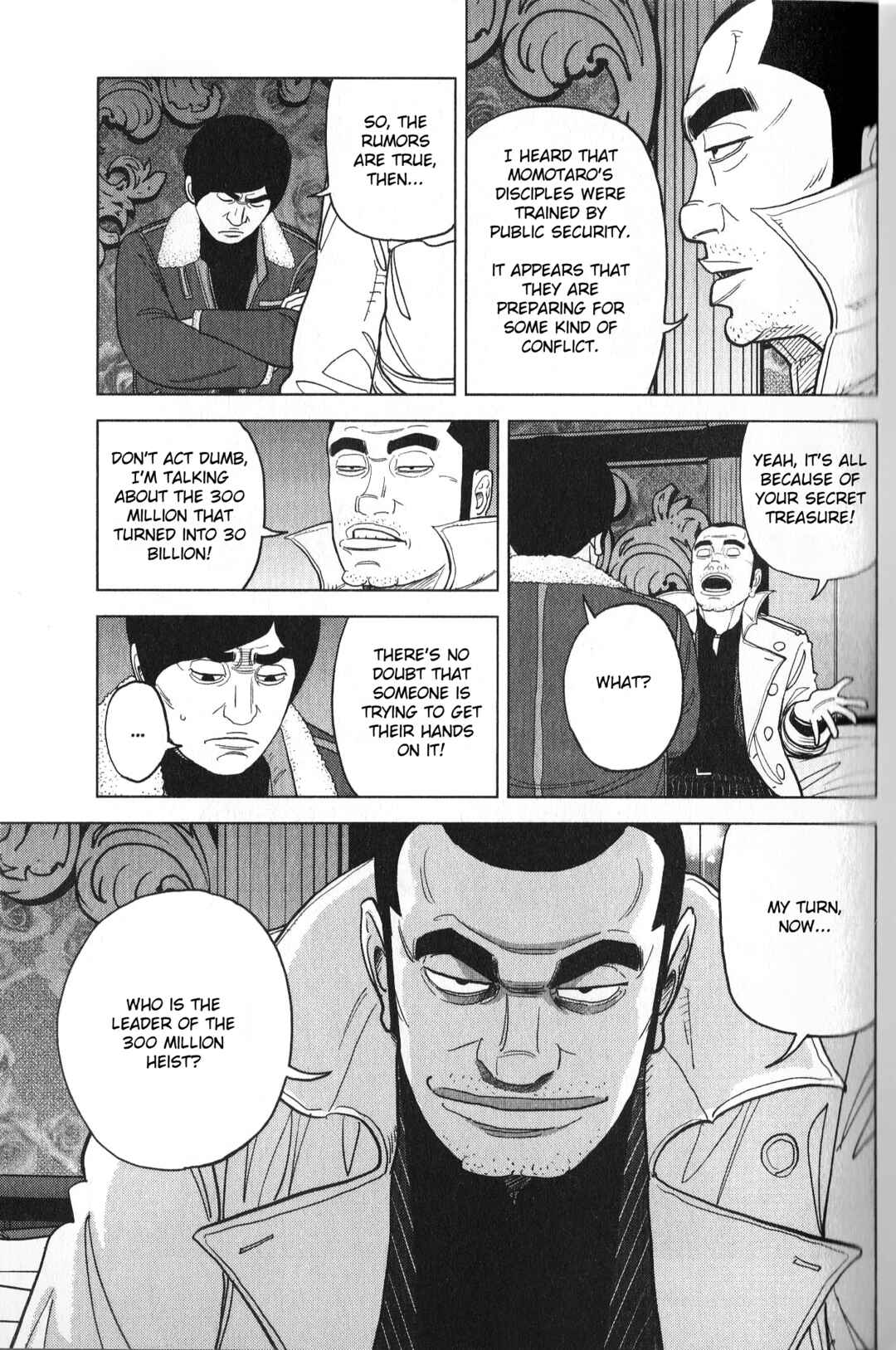 Page 5 Chapter 28 Inspector Kurokochi