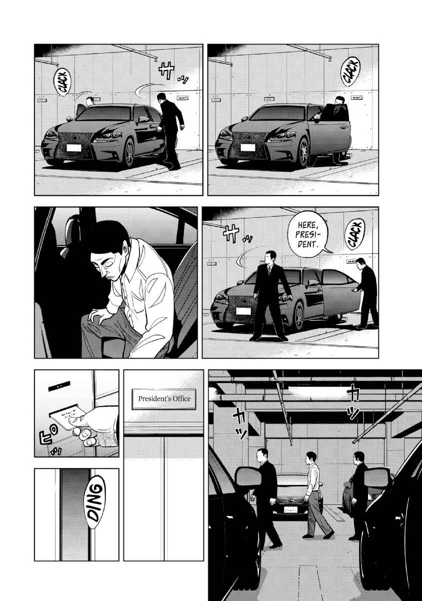 Page 12 Chapter 19 Inspector Kurokochi