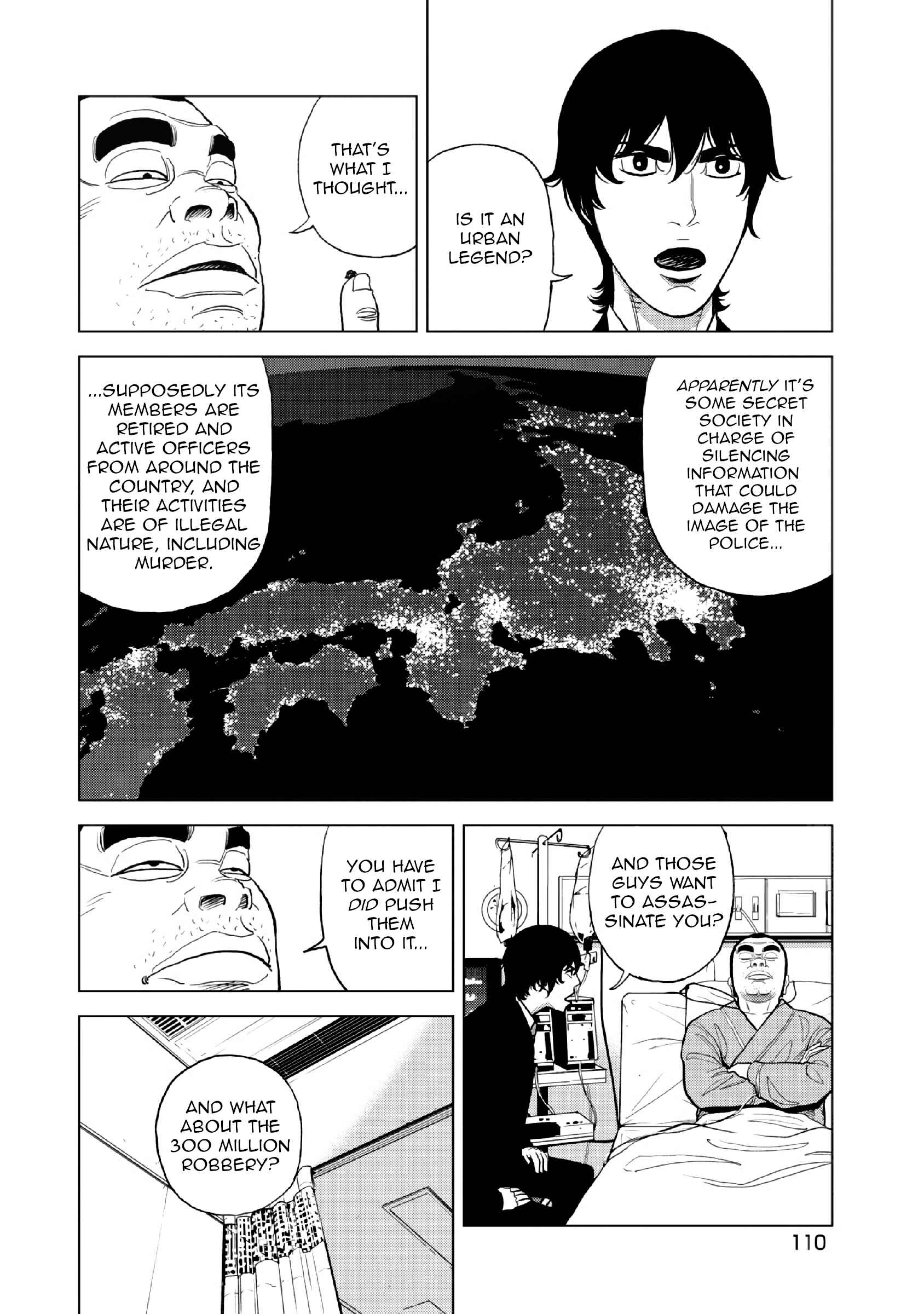 Page 7 Chapter 12 Inspector Kurokochi